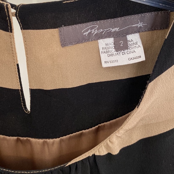 Pippa silk striped shift dress - Picture 3 of 3